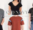 Old Navy Style Picks: Affordable Fashion for Every Season